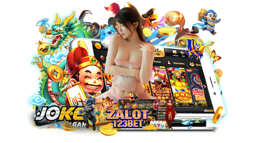 zalot123