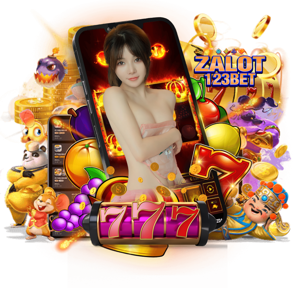 zalot123 ทางเข้า