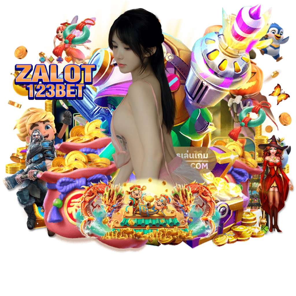 zalot123 ทรูวอเลท
